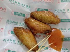 -渔记茶餐厅(渔村店)