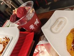 -丝恋丝娃娃(逸天城国贸店)