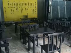 -白鹿洞书院