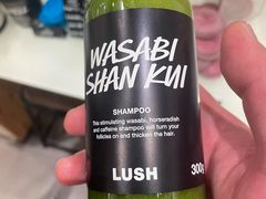 -LUSH(威尼斯人店)