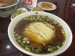 -东吴面馆(好运街店)