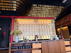 -300杯·和牛烧肉清酒专门店(廊里店)