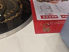 -朴小妹人参鸡汤火锅(长白山万达店)