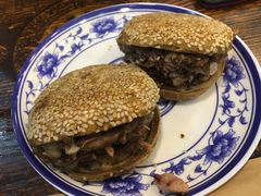 -老爆肚满五香烧牛羊肉