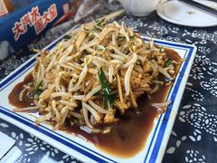 -八两八金·莱芜特色炒鸡(市南漳浦路店)