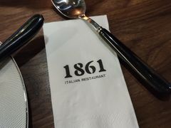 -1861意大利餐厅(文化广场店)