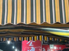 -金海椒罐罐鲢鱼(东方桂苑店)