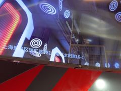 -Xcape异时刻密室逃脱魔法互动(瑞虹天地太阳宫店)