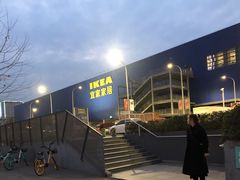 -宜家家居(西安未央商场店)