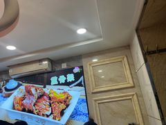 -香滨园骨架王(民生路店)