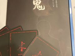 -CLUE演绎实景剧本杀(江南西店)