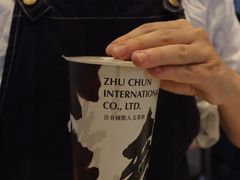 冬季限定暖姜奶-注春·荞麦奶茶(新天地旗舰店)