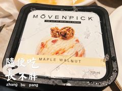 -乐天大喜屋(创兴广场店)