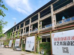 -广州市紫泥堂文化创意园景区