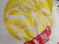 -DANXI丹喜面包·蛋糕(庐山店)