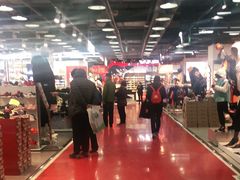 -法雅体育工厂店(皂君庙路店)