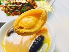 -美未居·老字号·地道顺德菜·桑拿鸡·鱼生(容桂店)