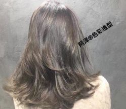  亚麻棕灰 阿泽色彩造型-意念造型