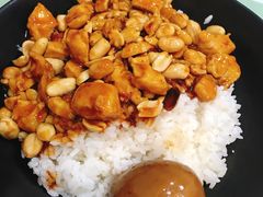 宫保鸡丁饭-白玉兰小吃(新村路店)