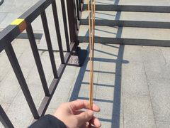 -狼山风景名胜区