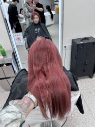 -MYCOLORHARSALON