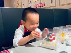 -海底捞火锅(汉峪金谷店)