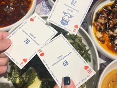 -铁公鸡·四川料理(天环广场店)