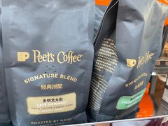 -Peet's Coffee皮爷咖啡(万象天地店)