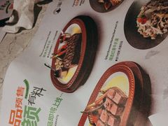 -半秋山西餐厅(宜昌大洋店)