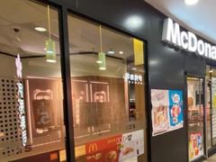 门面-麦当劳(百联西郊购物中心店)