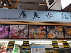 -桃源市场(解放路店)