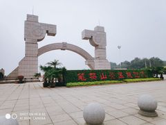 -兴城海滨风景区