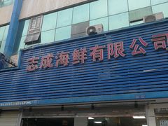 -青石桥市场北1-27号