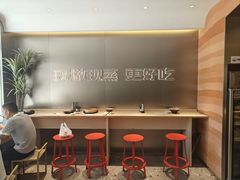 -口福汤包馆(融汇店)