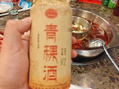 -金鼎雪山牦牛杂火锅(理县总店)