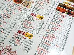 -小艺烧烤(曲江店)