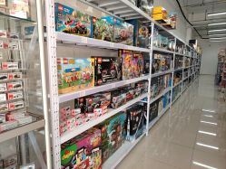 -玩动奇季品牌玩具超市