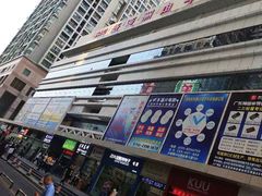 -赛格电子市场(华强北路店)