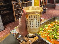 -钢管厂五区小郡肝串串香火锅(人民广场店)