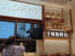 -小满手工粉(上海品尊国际店)
