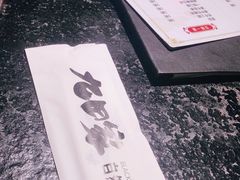 -九田家黑牛烤肉料理(太奥广场店)