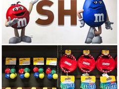 -m豆巧克力世界(上海世茂广场店)