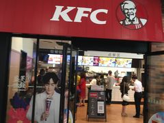 门面-肯德基(尖岭万达店)