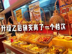 -我家牛排(莱山区永旺店)