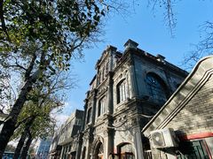 -1901 Cafe(西四店)