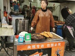 -贾五油糊馅