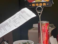 -海底捞火锅(枫蓝国际购物中心店)