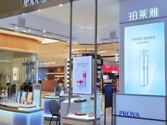 -银泰百货(北京大红门店)