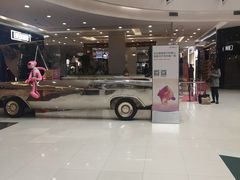 -凯德广场(学府店)