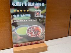 -陳生記米线·始于1989(中山北路店)